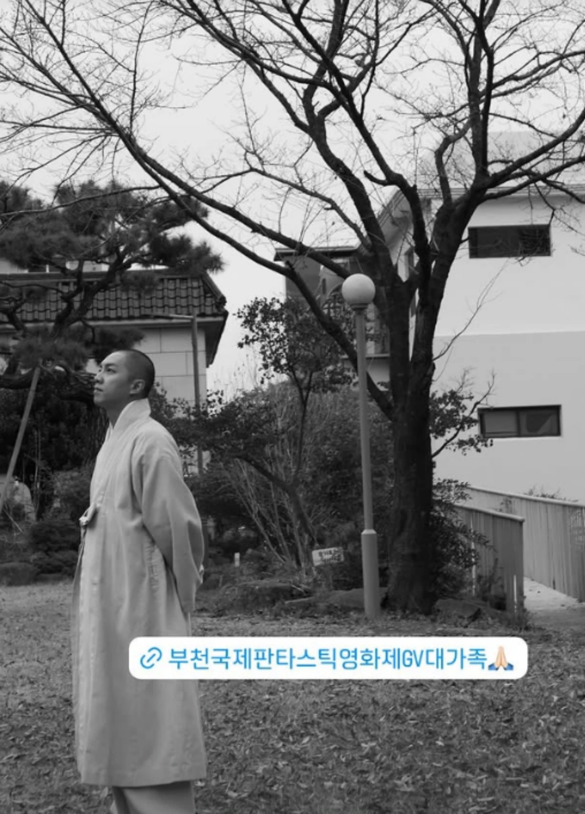 이승기 SNS.