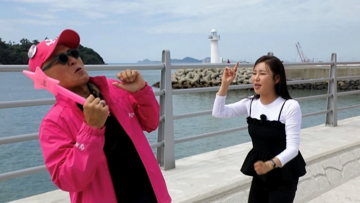 '백반기행' 허영만, 송가인