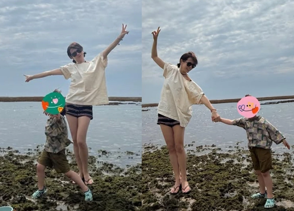 손예진 계정