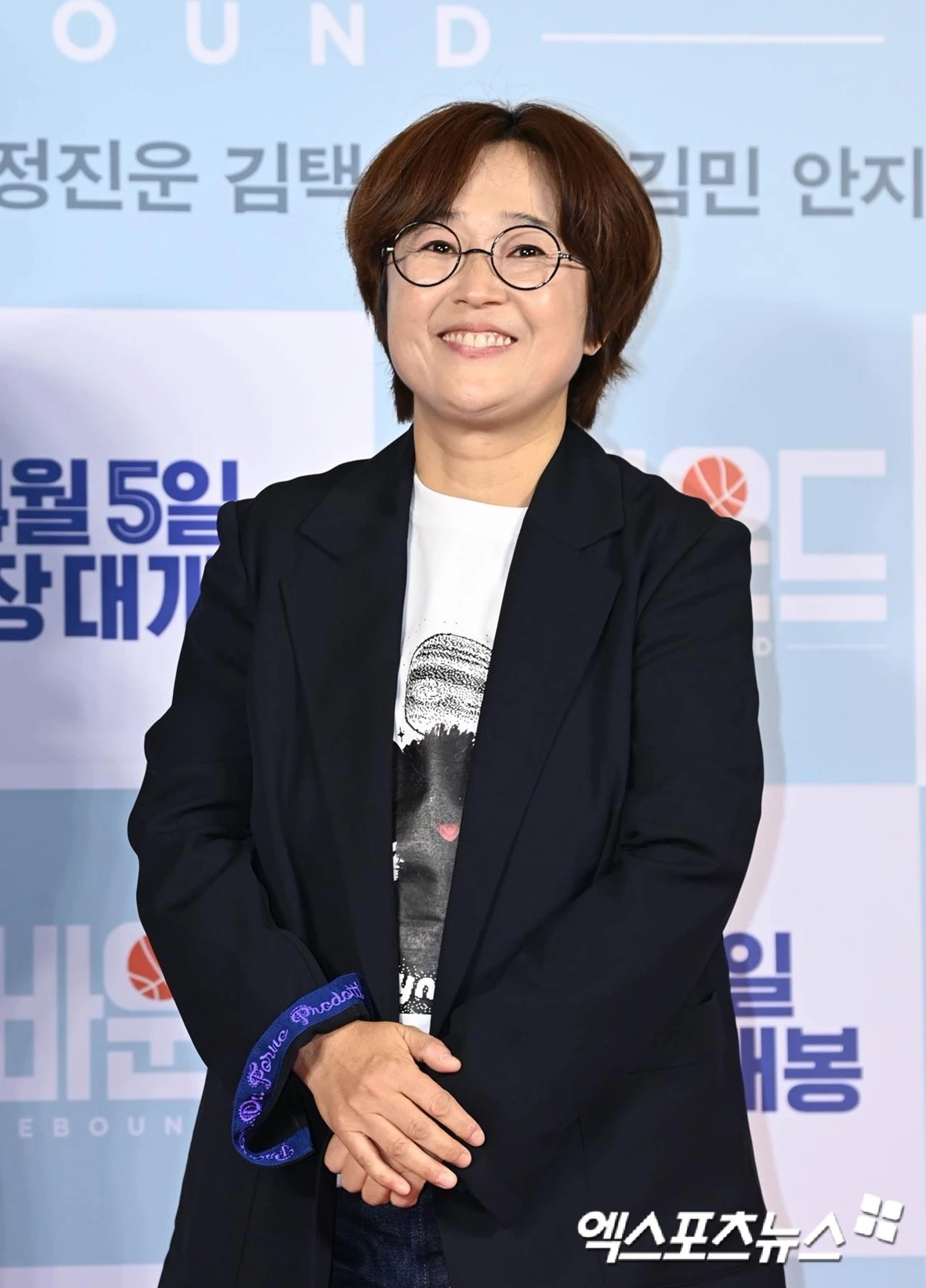 사진 = 엑스포츠뉴스 DB