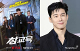 김무열, 데뷔 27년만 일냈다…SNS '100만' 팔로워·'유퀴즈' 재출연 겹경사 [엑's 이슈]