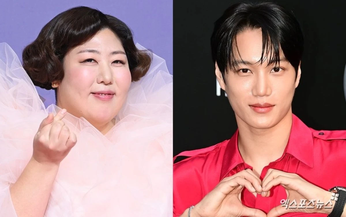 신기루, 카이 / 엑스포츠뉴스 DB