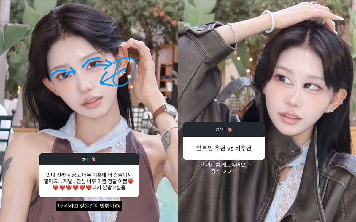 최준희