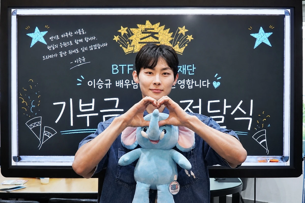 이승규