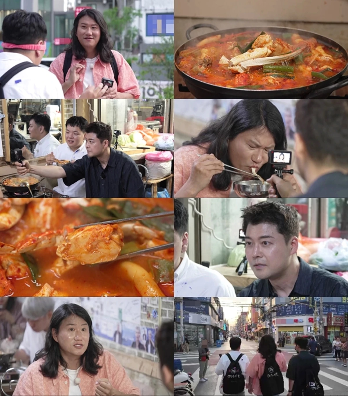 MBN·채널S '전현무계획3' 36회 프리뷰