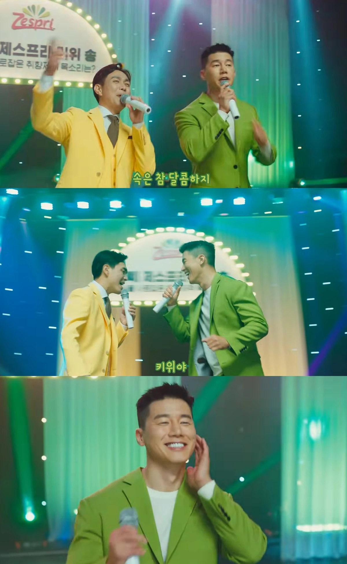 유튜브 '제스프리 코리아', 김무열과 오정세