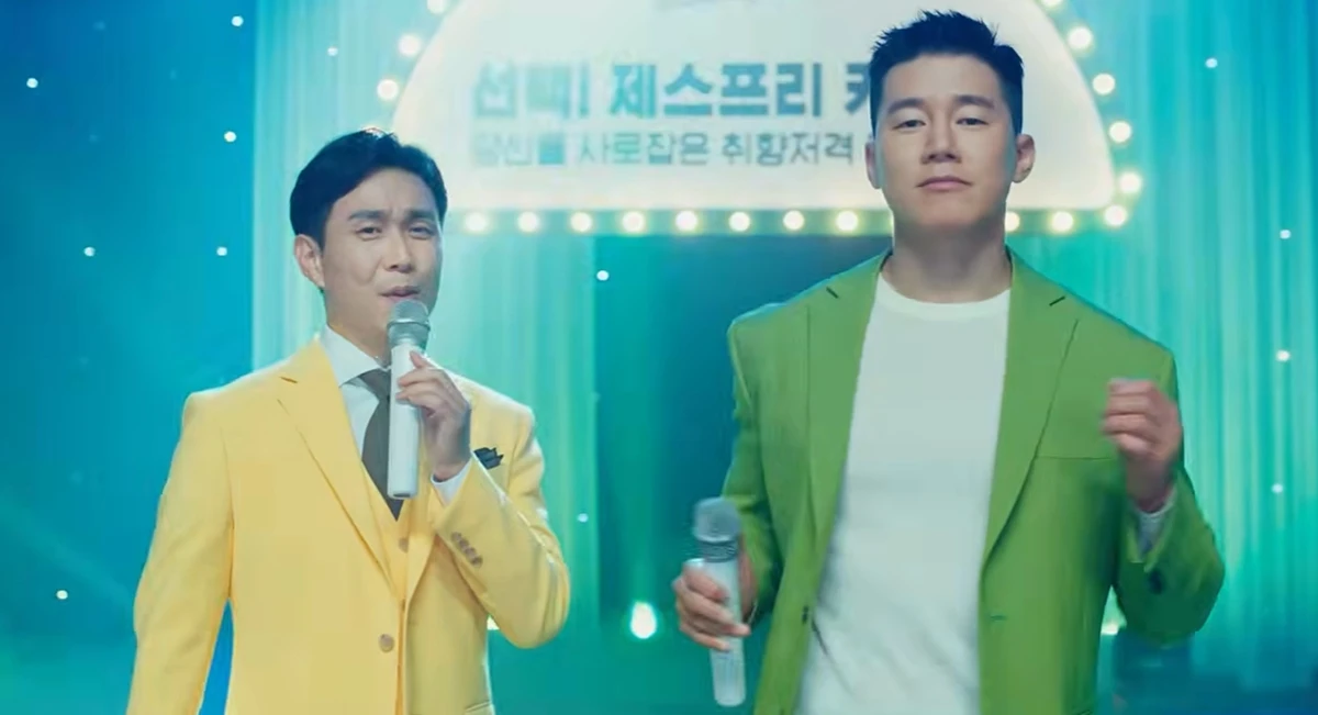오정세, 김무열