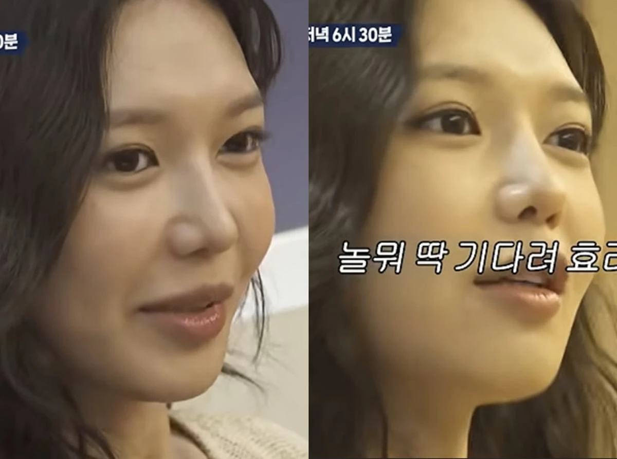 MBC '놀면 뭐하니?'