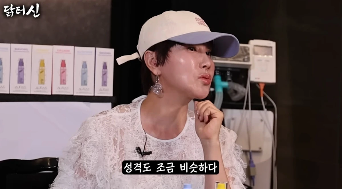 유튜브 채널 '닭터신'