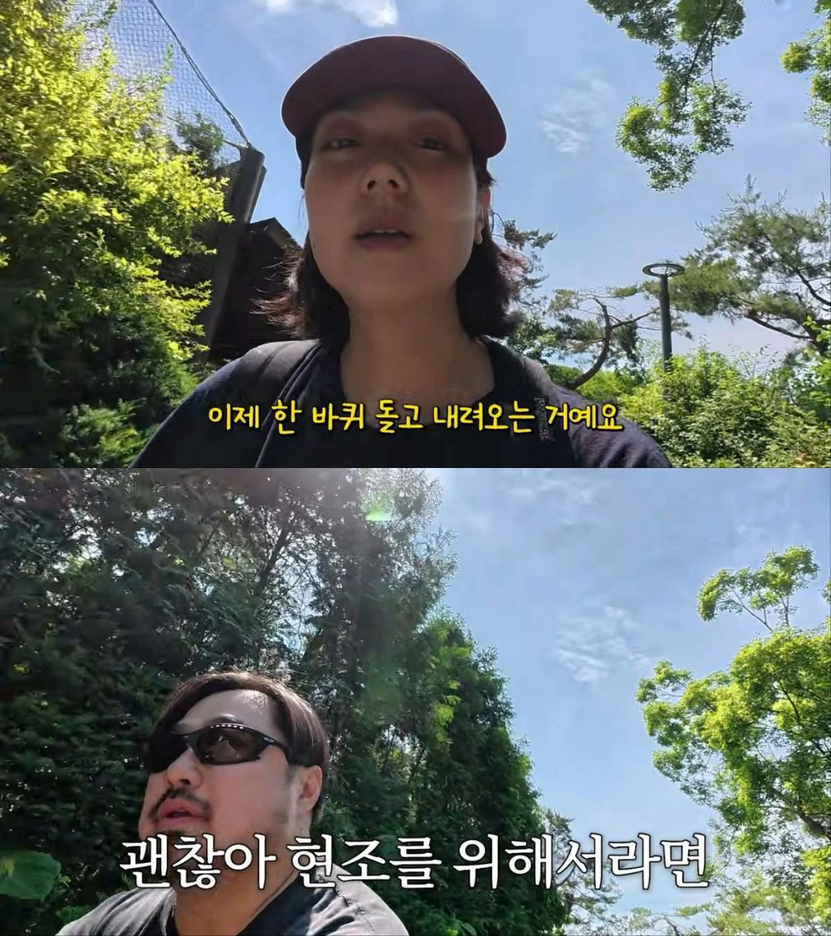 강재준 부성애