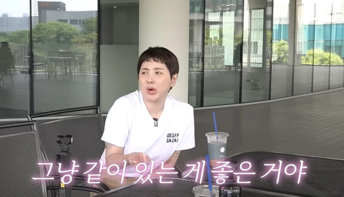 서인영.