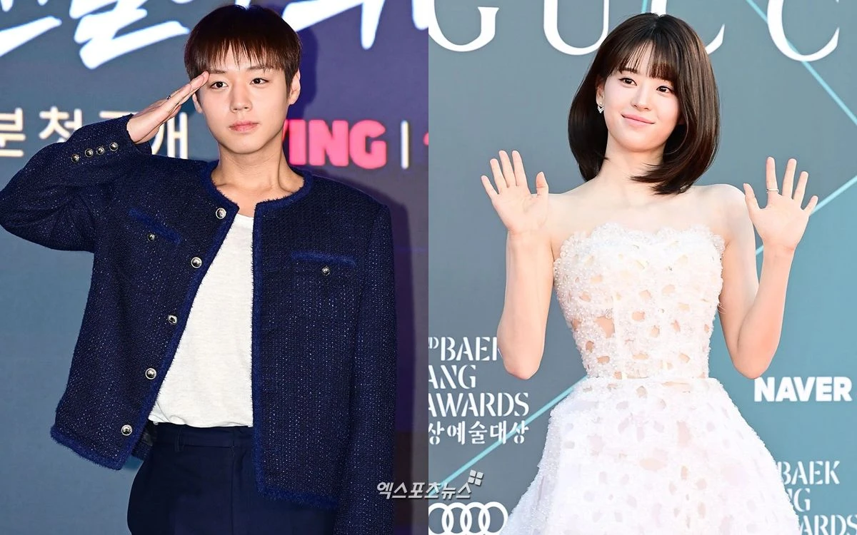 박지훈, 전소영