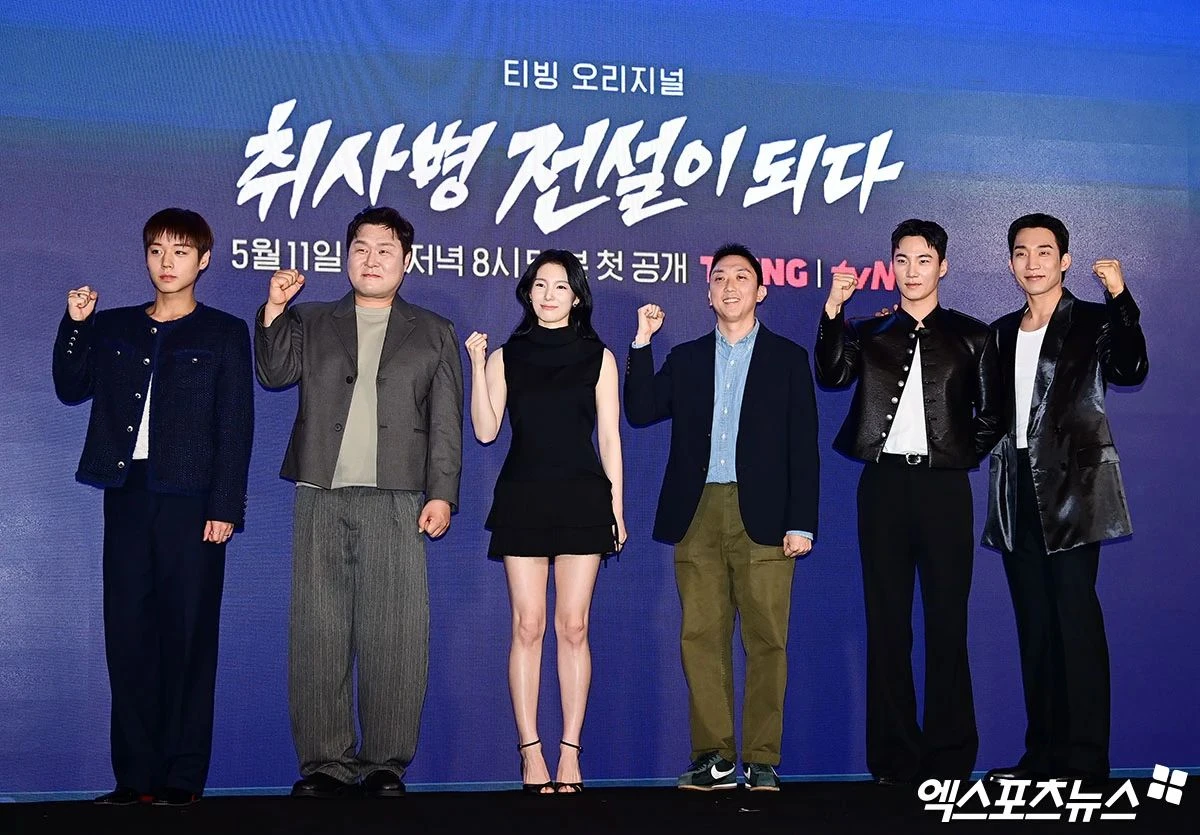 조남형 감독과 '취사병' 출연 배우들