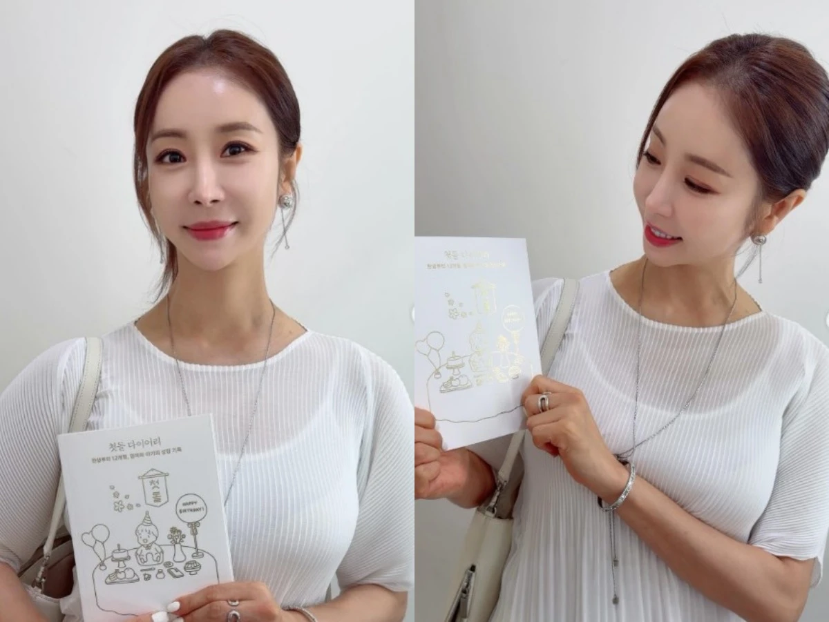 사진 = 한다감 인스타그램