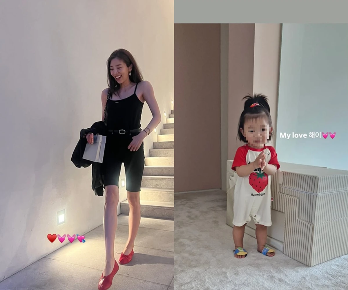 손담비가 공개한 근황.