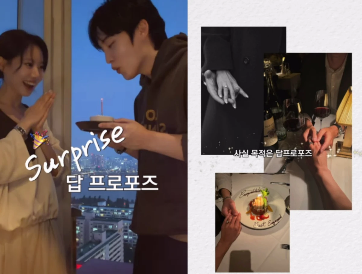 고민영 SNS.