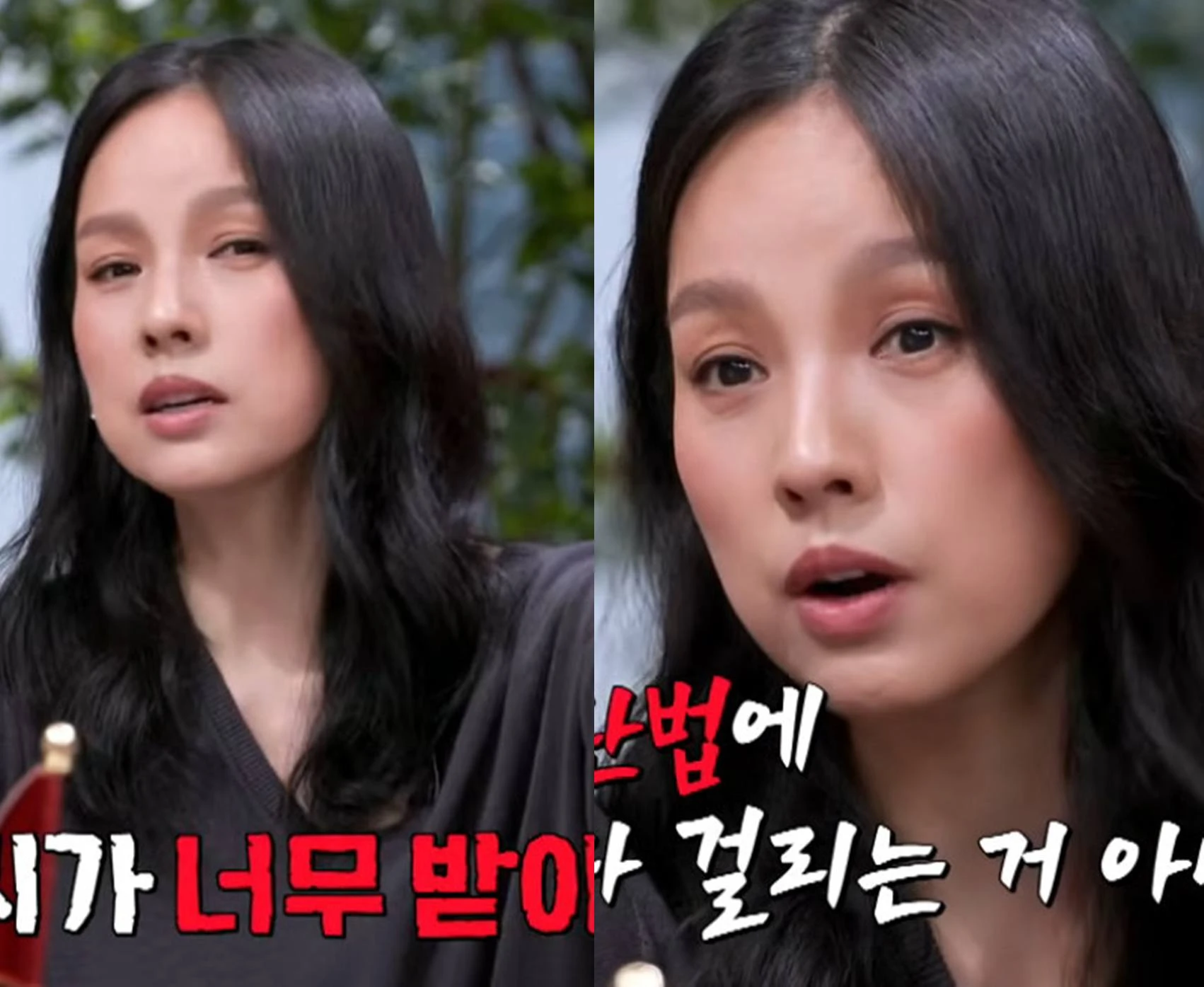 JTBC 유튜브