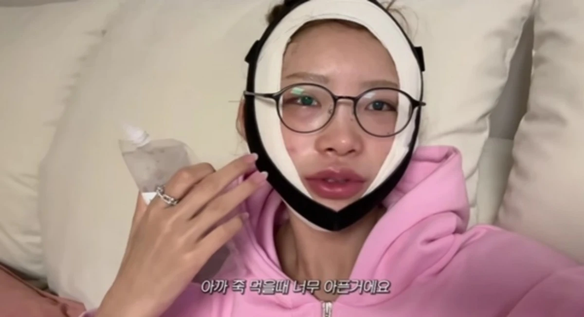 사진 = 최준희 유튜브 채널