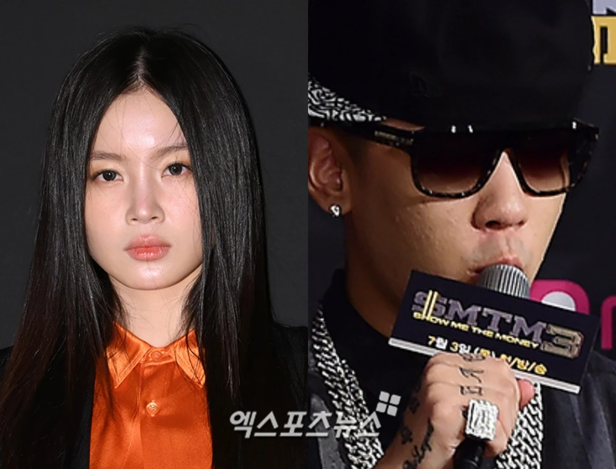 이하이-도끼, 엑스포츠뉴스DB