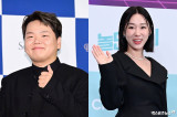 얼굴 빌리고, 이름 훔치고…더 교묘해진 스타 사칭 범죄 [엑's 이슈]