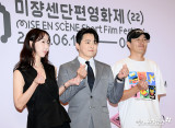 남궁선-조정석-이병헌 '품행제로 심사위원 3인'[엑's HD포토]