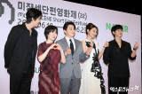 이민호 '하트 구경'[엑's HD포토]