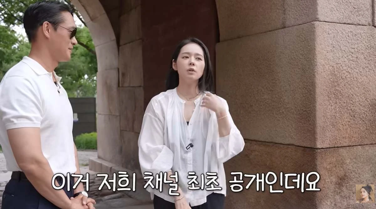 '자유부인 한가인' 채널