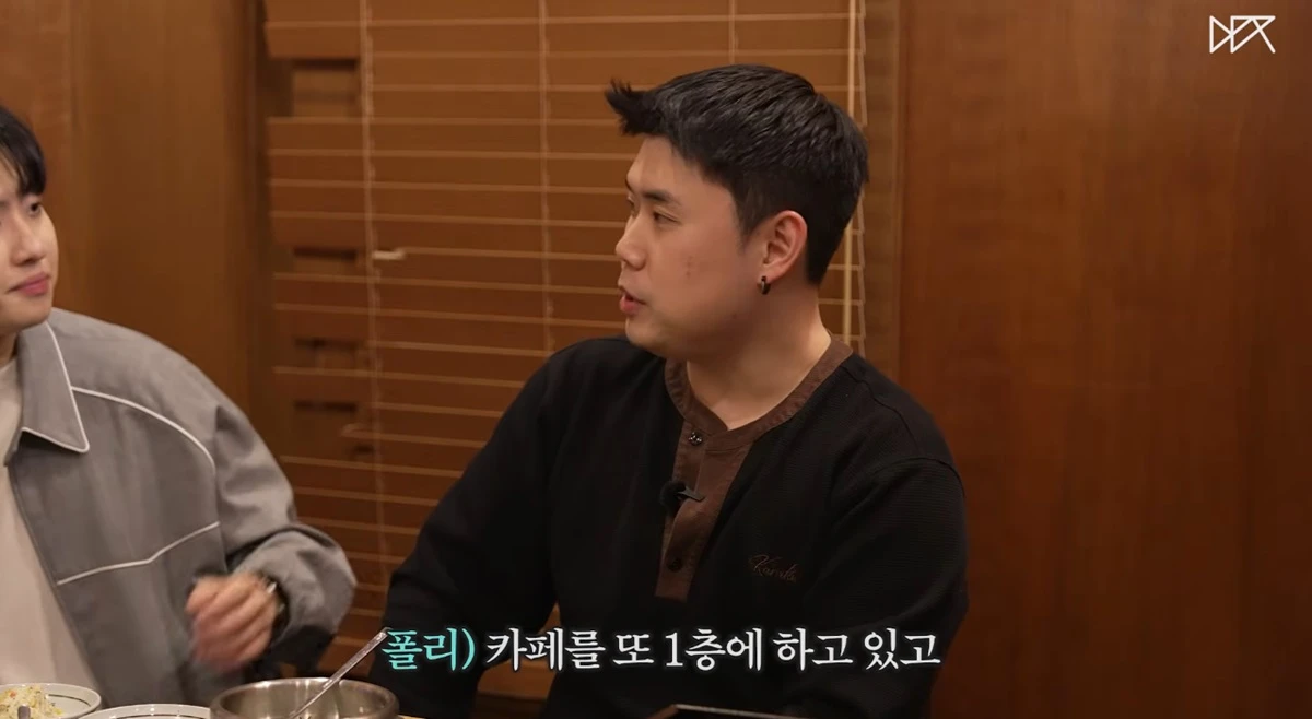 권성준 셰프