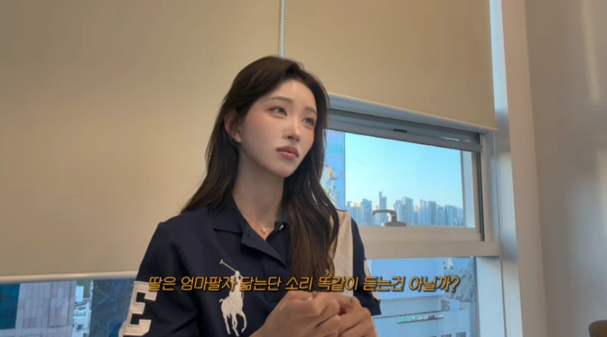 최준희.