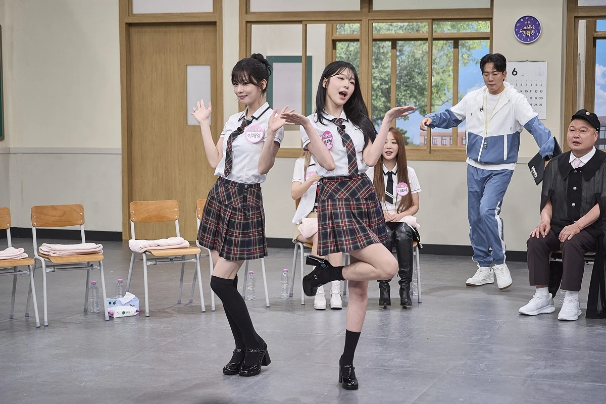 JTBC '아는 형님'