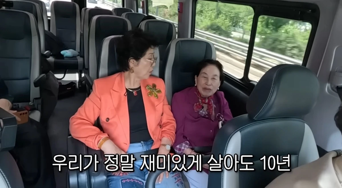 유튜브 채널 '순풍 선우용여'