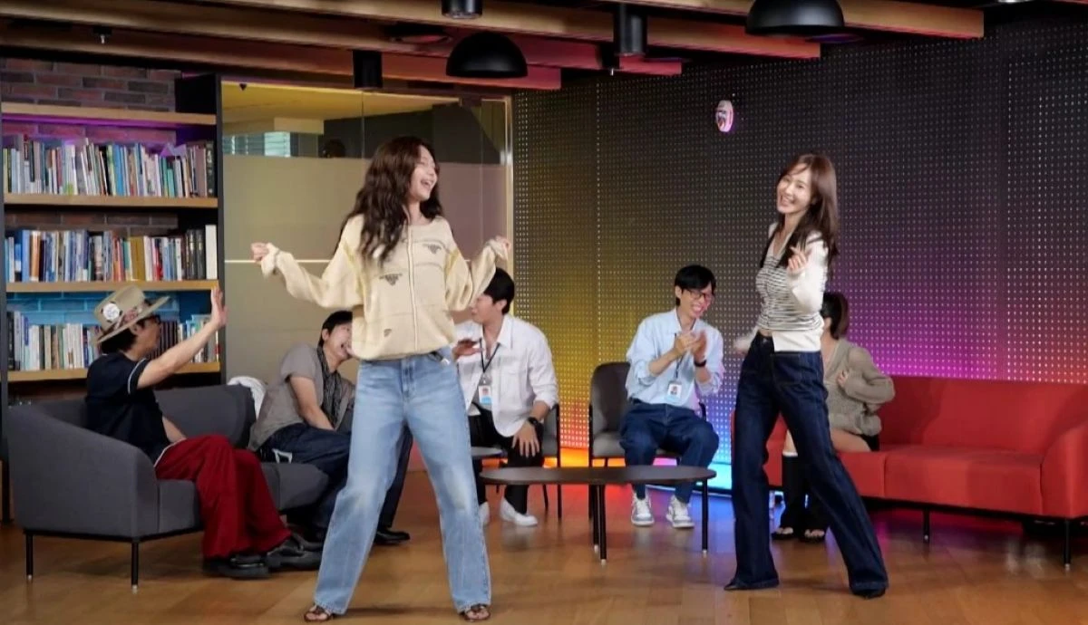 MBC '놀면 뭐하니?'