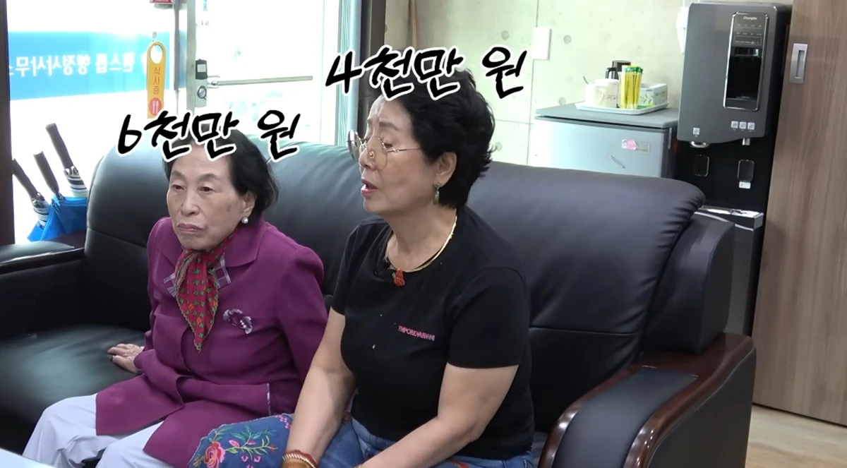 유튜브 채널 '순풍 선우용여'