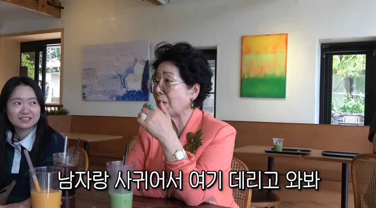 유튜브 채널 '순풍 선우용여'