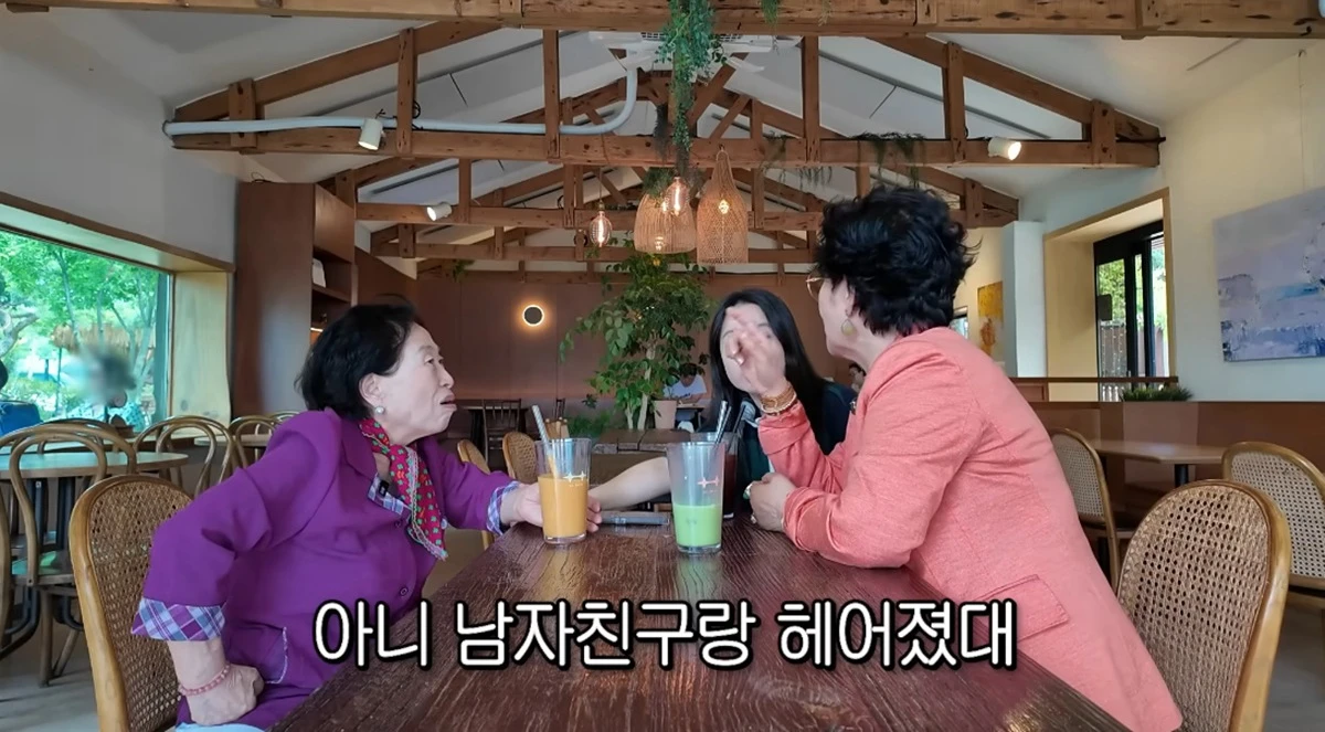 유튜브 채널 '순풍 선우용여'