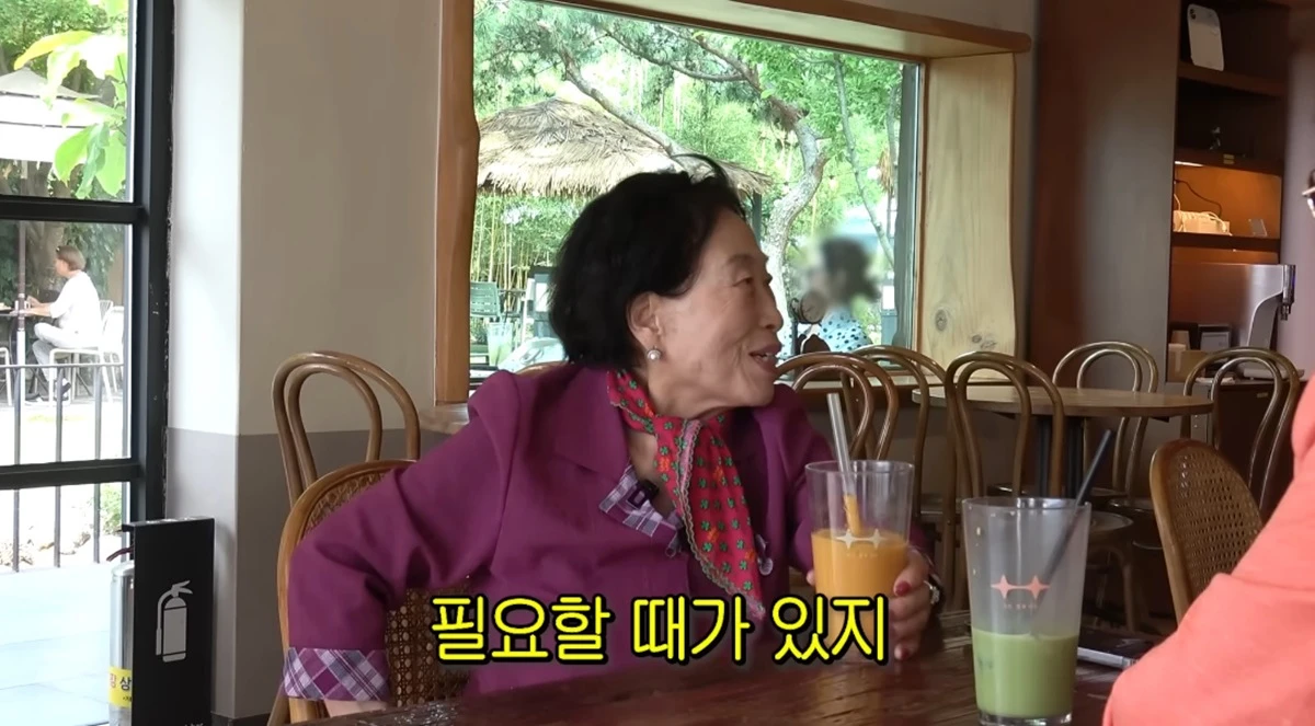 유튜브 채널 '순풍 선우용여'