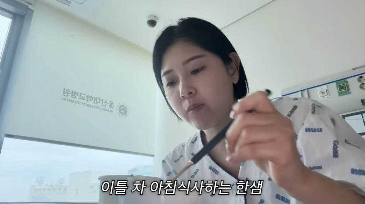 오늘도 샘라두