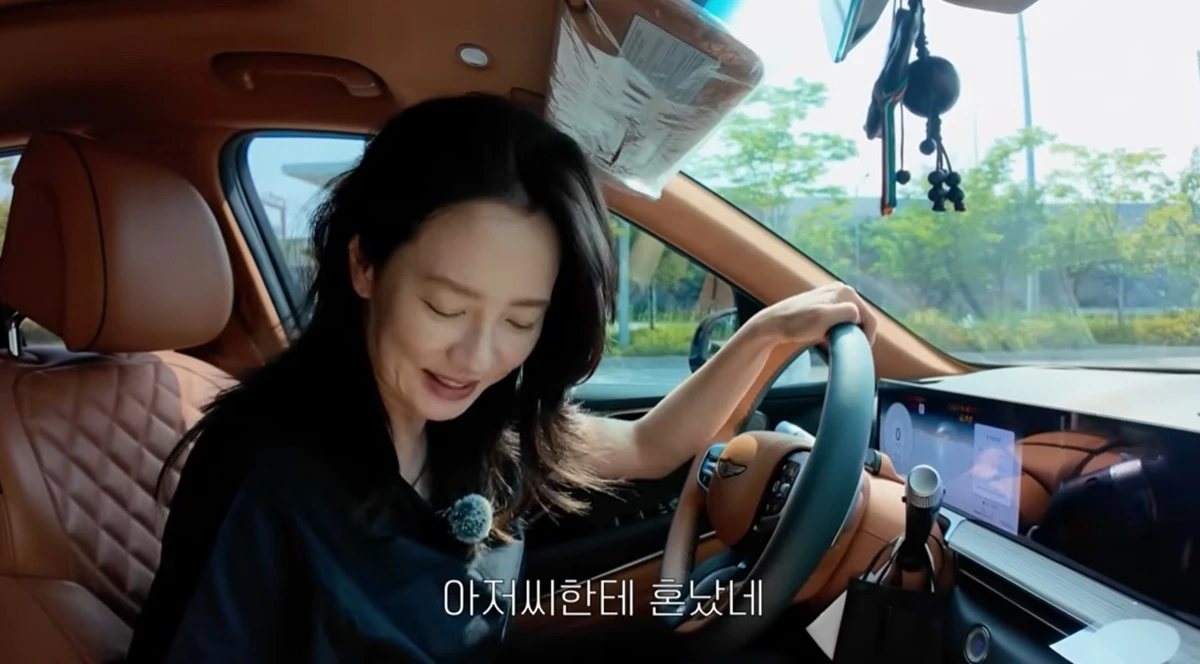 유튜브 '송지효'