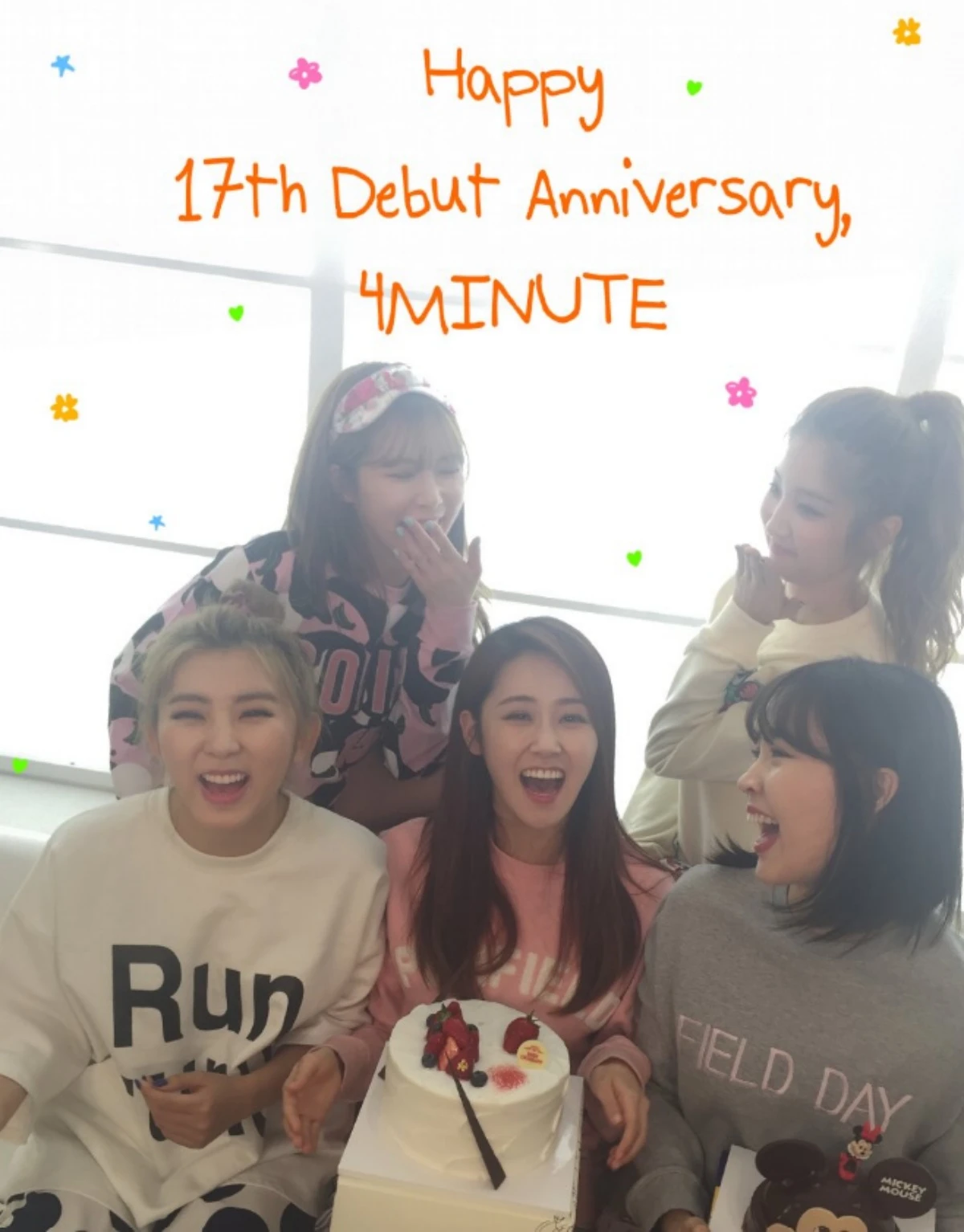 권소현 SNS.