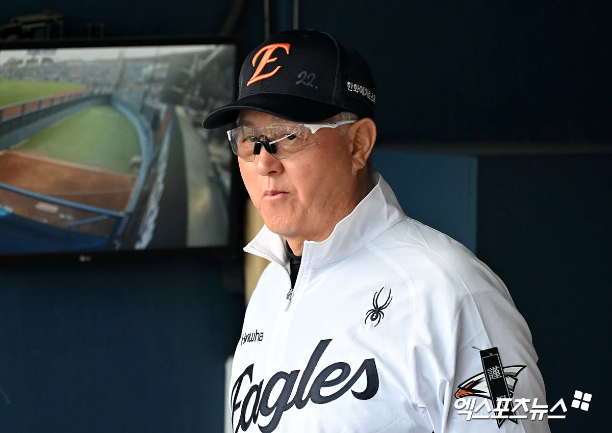 김경문 감독이 이끄는 한화 이글스가 19일 대전 한화생명 볼파크에서 열리는 2026 신한 SOL KBO리그 삼성 라이온즈와의 홈 경기에서 6연패 탈출에 도전한다. 사진 엑스포츠뉴스 DB