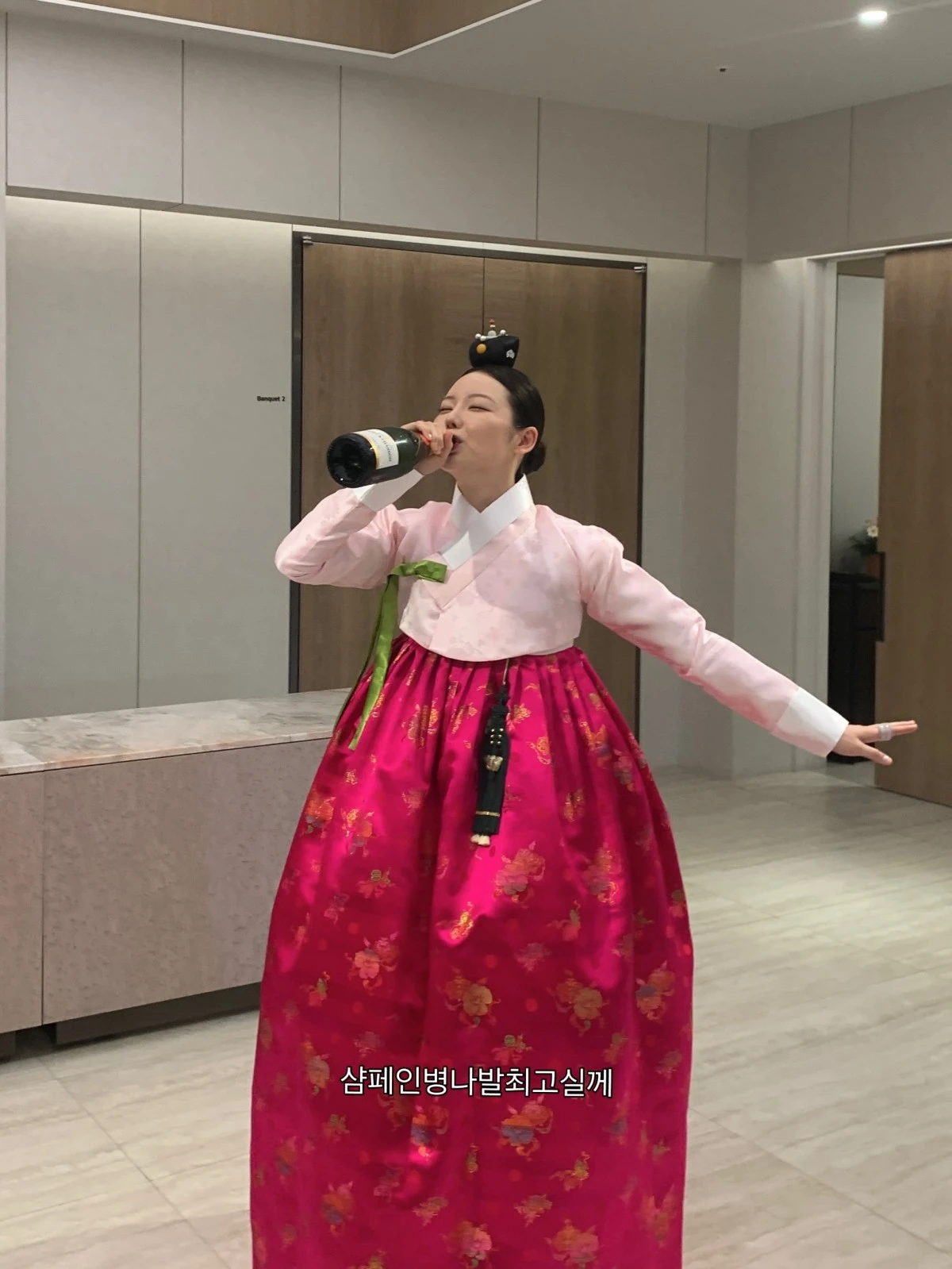 조서형 계정