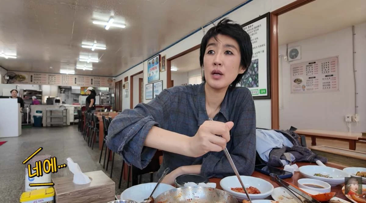 '공부왕찐천재 홍진경' 채널
