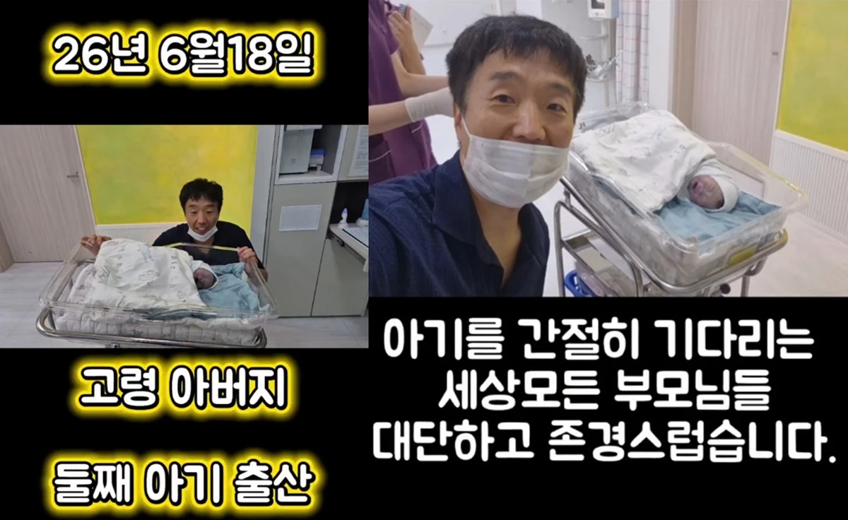 이광채 계정