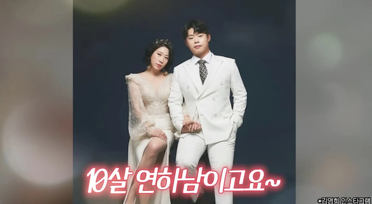 유튜브 채널 '고은언니 한고은'