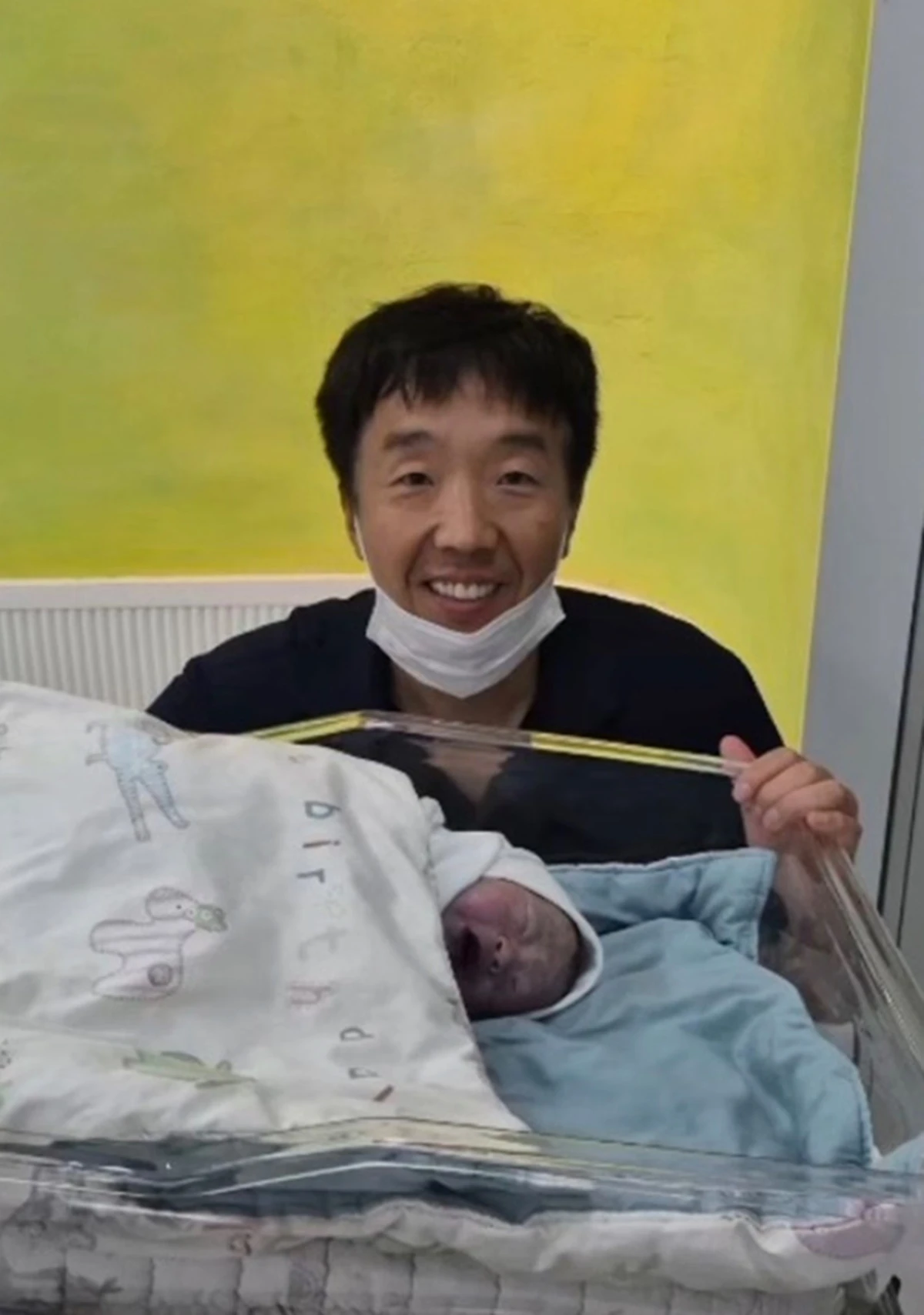 이광채 계정