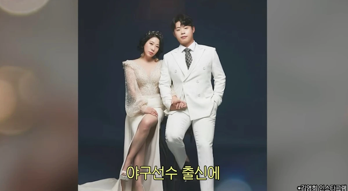 유튜브 채널 '고은언니 한고은'