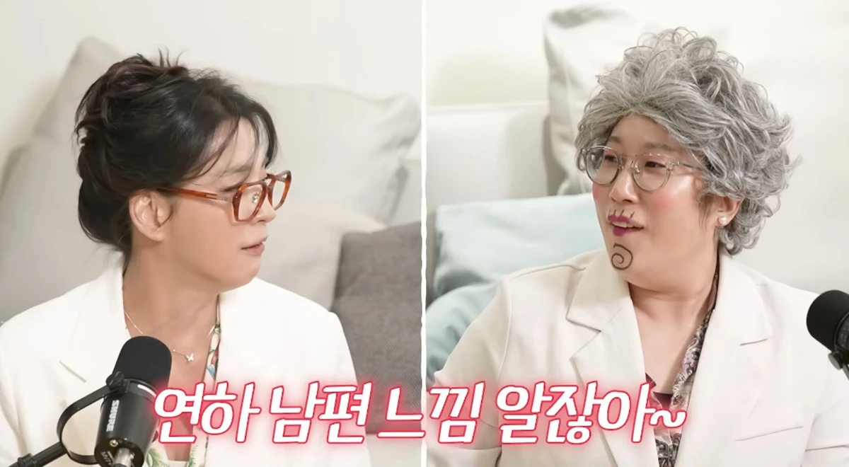 유튜브 채널 '고은언니 한고은'