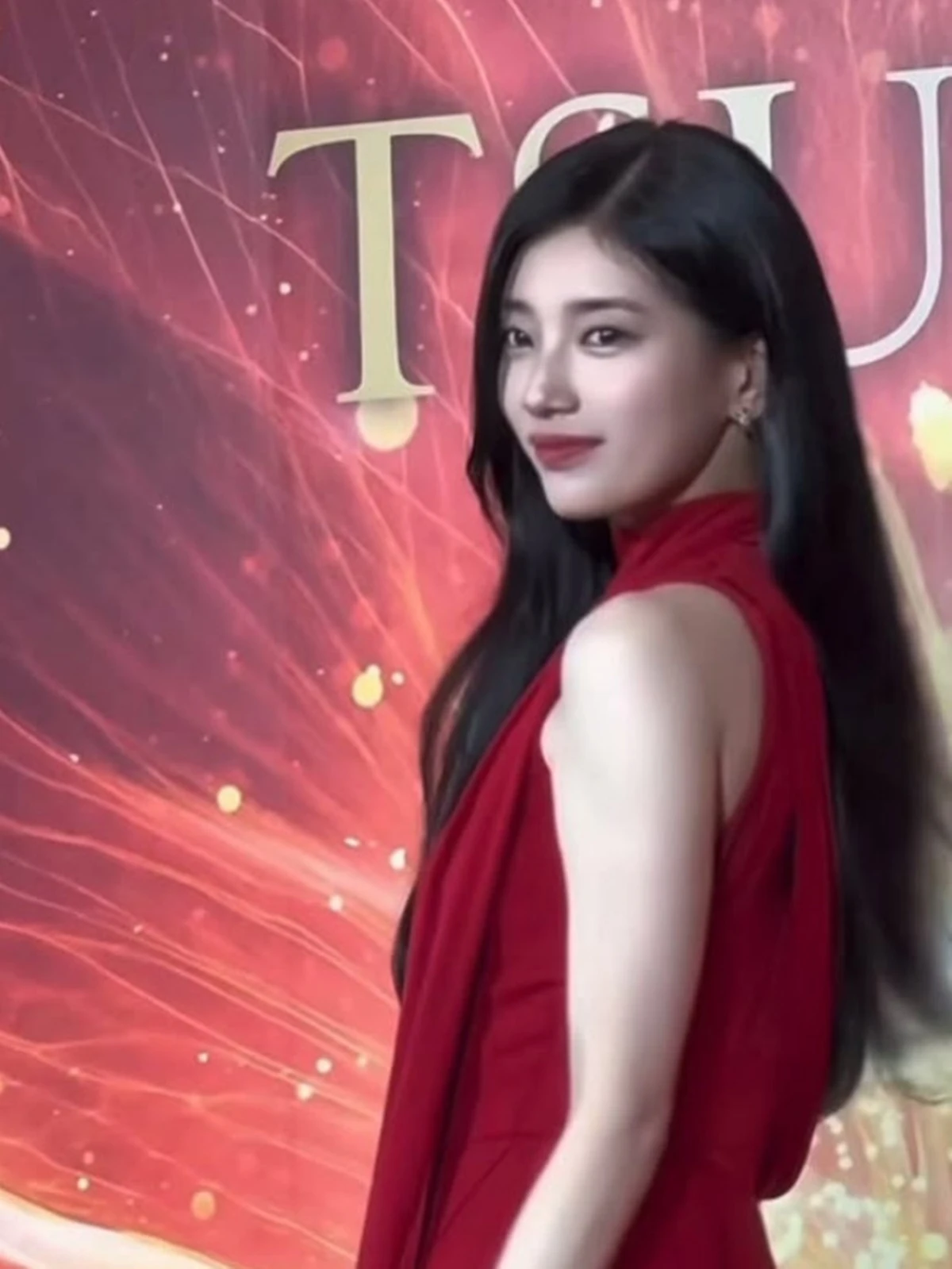 수지 계정