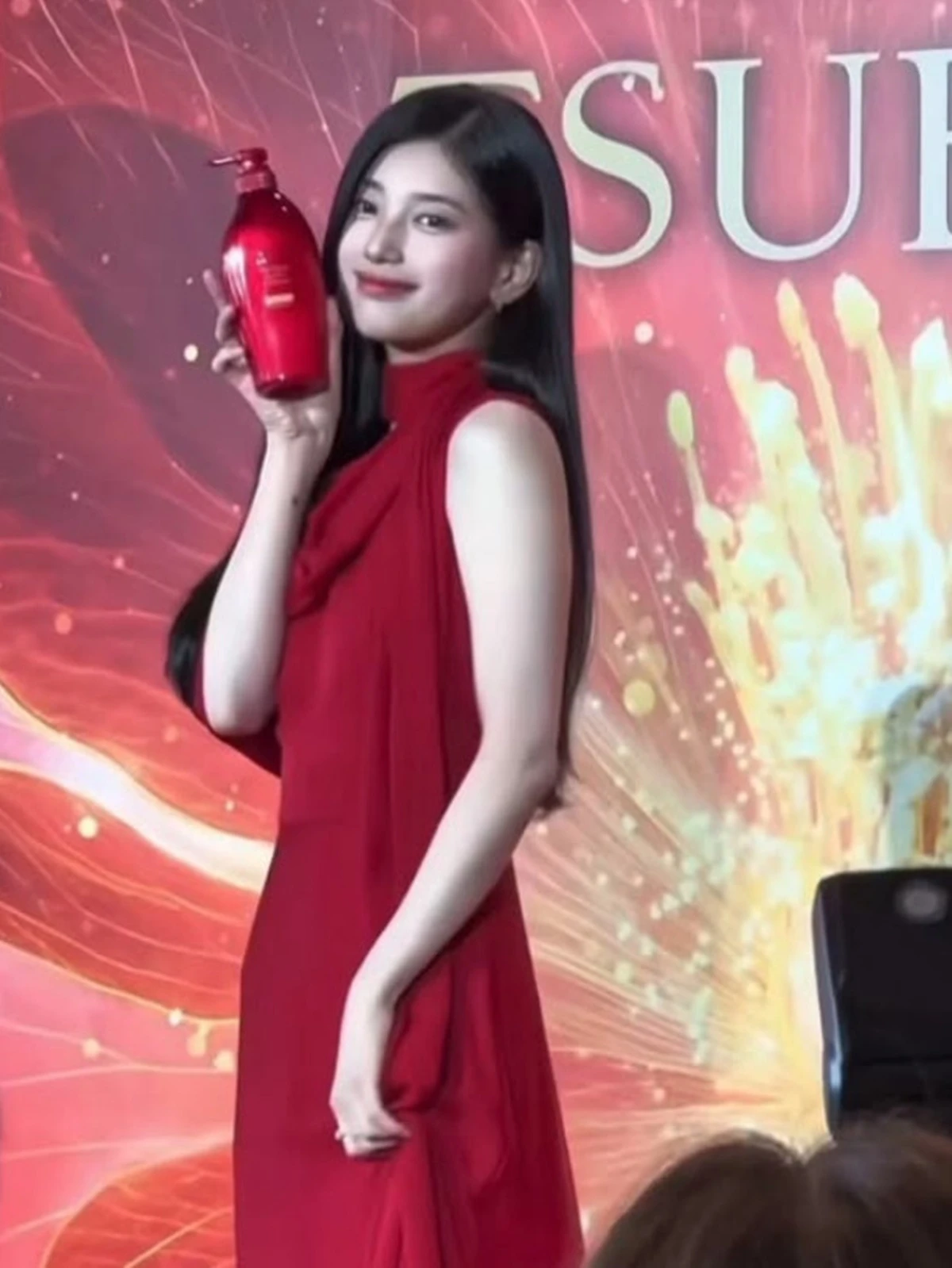 수지 계정