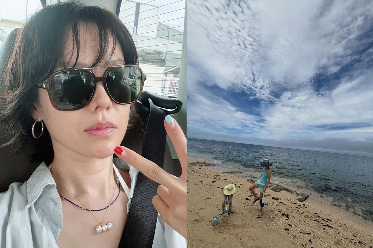 손예진 SNS